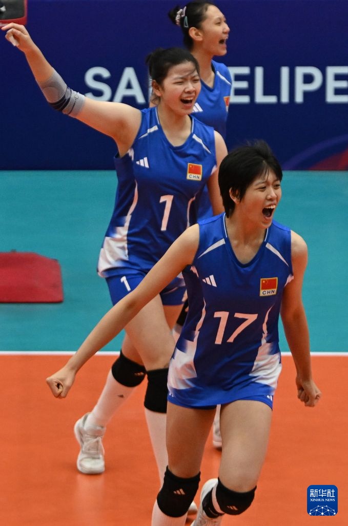 U17女排世锦赛小组赛：中国队胜墨西哥队