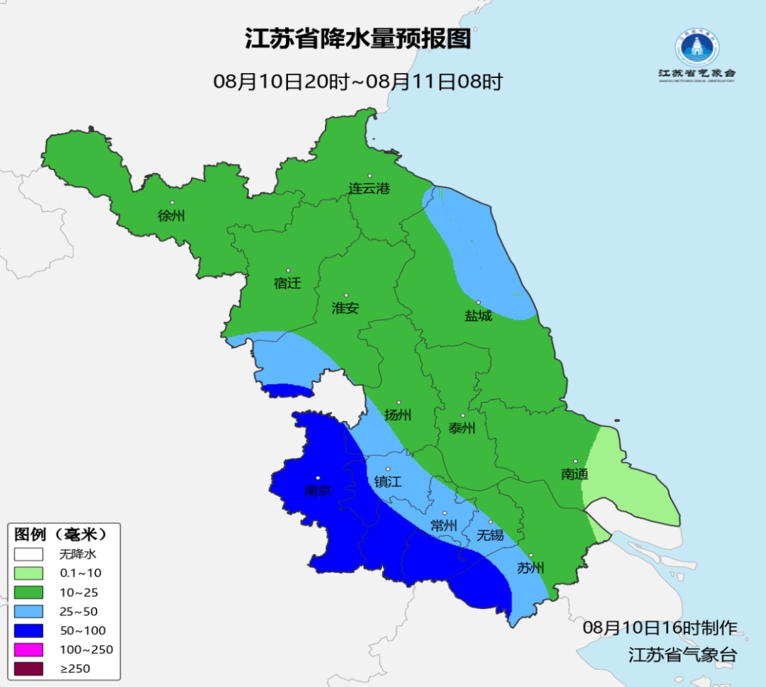白海豚“回马枪”雨带形成,再度冲向江浙沪!江苏仍有大到暴雨、10级大风 白海豚“回马枪”雨带形成,再度冲向江浙沪!江苏仍有大到暴雨、10级大风