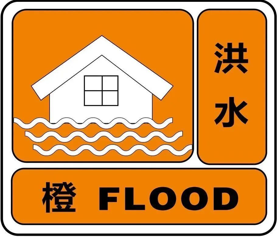 太湖发生2026年第1号洪水!台风“白海豚”进入湖北黄冈,但降雨影响并未减弱 太湖发生2026年第1号洪水!台风“白海豚”进入湖北黄冈,但降雨影响并未减弱