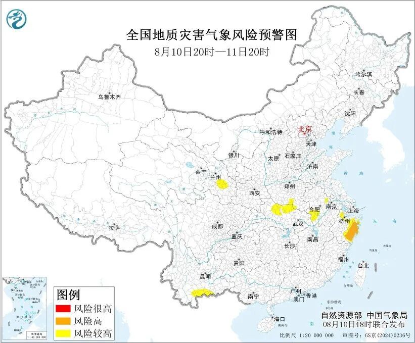 大暴雨、特大暴雨、雷暴大风！六预警齐发，台风“白海豚”深入内陆余威不减，多地降雨持续至周末