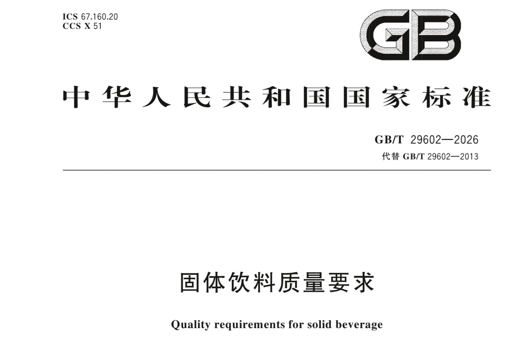 蛋白粉不是“万能补品”!这几类人别盲目补→ 蛋白粉不是“万能补品”!这几类人别盲目补→