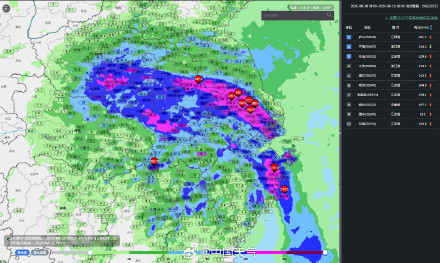 台风白海豚泼了多少雨 庐山特大暴雨刷新8月单日纪录 台风白海豚泼了多少雨 庐山特大暴雨刷新8月单日纪录