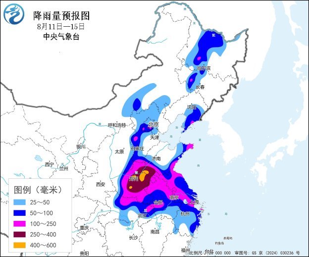 中央气象台：11日至15日黄淮江淮江汉等地有大范围强降雨