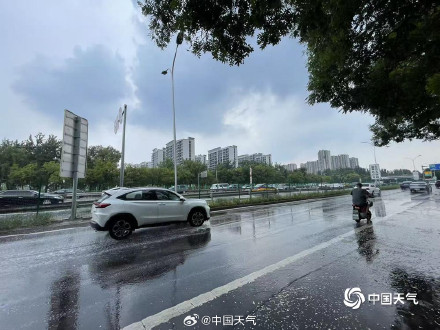 今天傍晚开始雨势加强!北京暴雨大暴雨来了 今天傍晚开始雨势加强!北京暴雨大暴雨来了