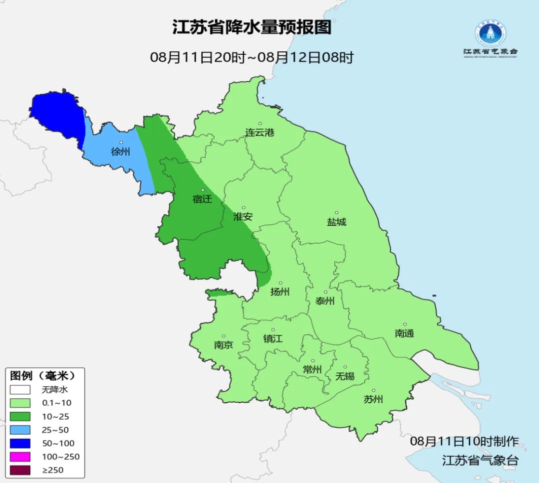 太湖发生2026年第1号洪水!台风“白海豚”进入湖北黄冈,但降雨影响并未减弱 太湖发生2026年第1号洪水!台风“白海豚”进入湖北黄冈,但降雨影响并未减弱