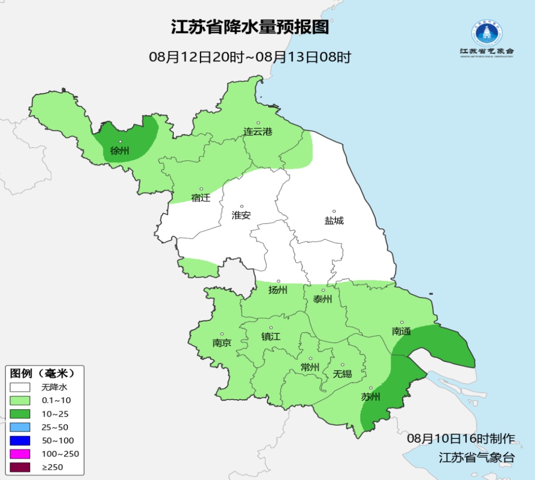 白海豚“回马枪”雨带形成,再度冲向江浙沪!江苏仍有大到暴雨、10级大风 白海豚“回马枪”雨带形成,再度冲向江浙沪!江苏仍有大到暴雨、10级大风