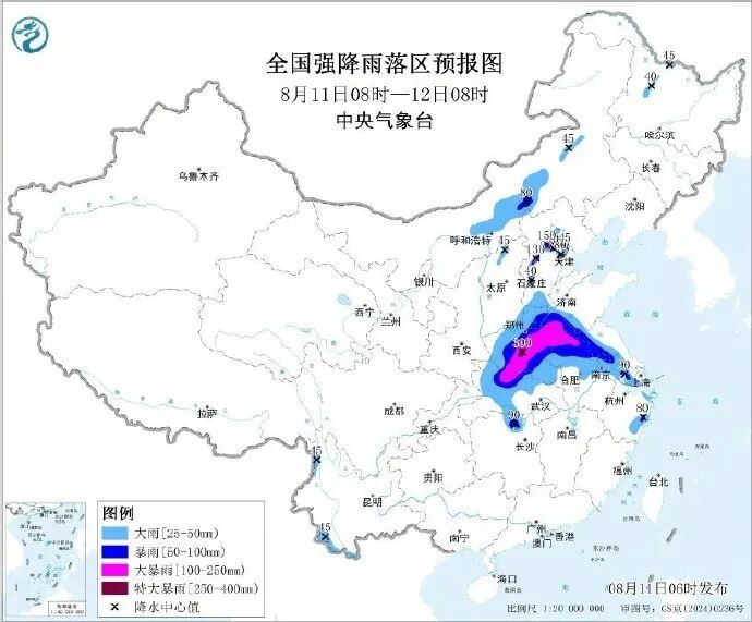台风“白海豚”位置更新!中到大雨+暴雨!河北大范围降雨来了,未来三天→ 台风“白海豚”位置更新!中到大雨+暴雨!河北大范围降雨来了,未来三天→