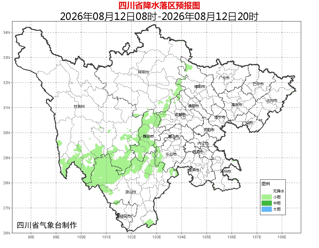 疾风骤雨突袭!成都多地有阵雨、雷雨、大雨,还有短时阵性大风 疾风骤雨突袭!成都多地有阵雨、雷雨、大雨,还有短时阵性大风