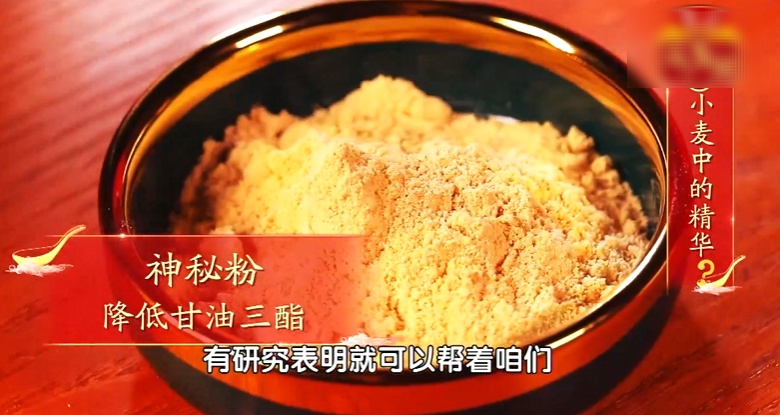 坏胆固醇低竟是假象？这个数值超标更严重，心梗、脑梗都和它有关