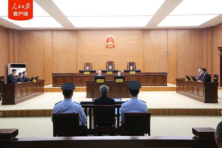 江苏省南京市人大常委会原党组书记、主任龙翔一审被判死缓