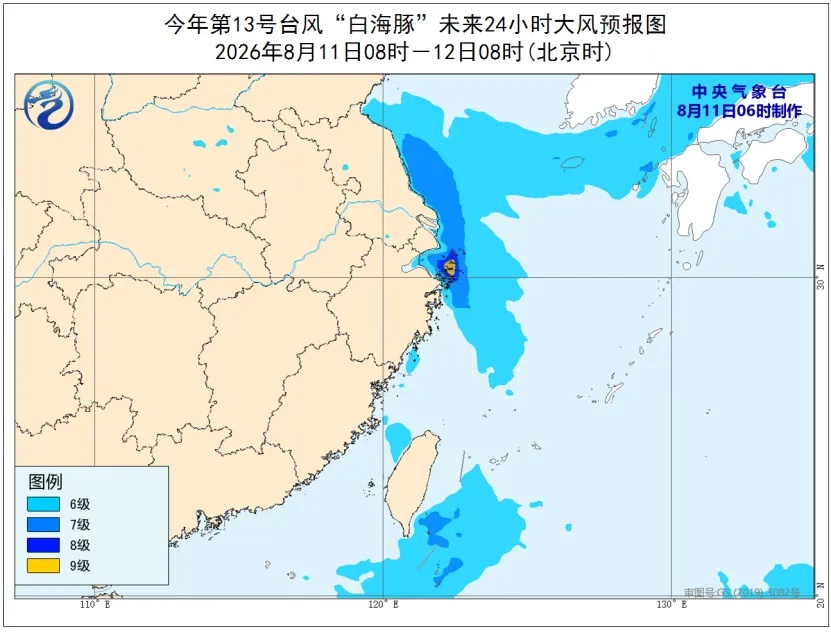 大暴雨、特大暴雨要来了 大暴雨、特大暴雨要来了