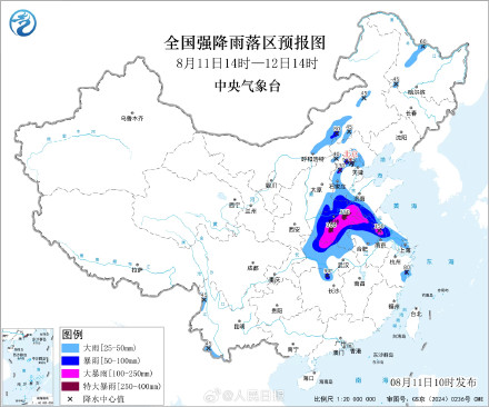 转存!遇城市内涝这些事千万不能做 转存!遇城市内涝这些事千万不能做