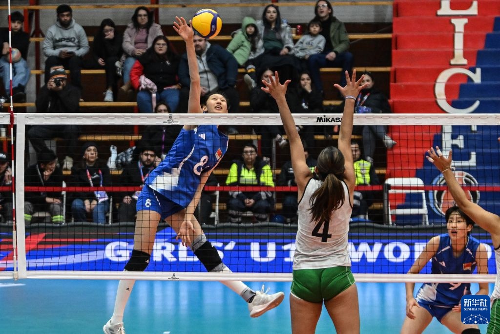 U17女排世锦赛小组赛：中国队胜墨西哥队
