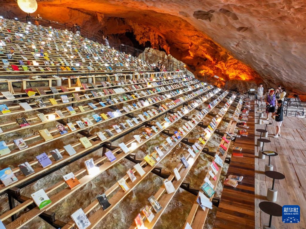 盘活洞穴“凉资源” 拓展文旅新场景