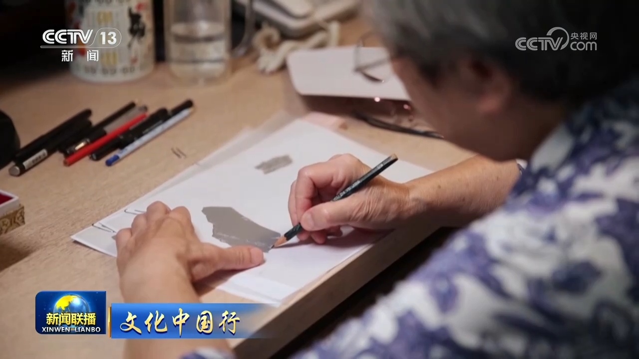 【文化中国行】古文字工程揭开上古历史面纱 【文化中国行】古文字工程揭开上古历史面纱