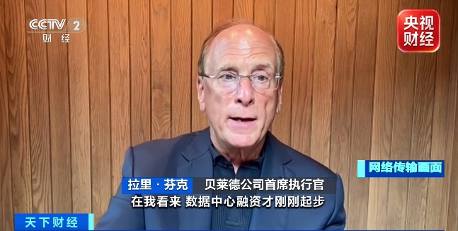 芯片巨头,官宣万亿元大计划 芯片巨头,官宣万亿元大计划