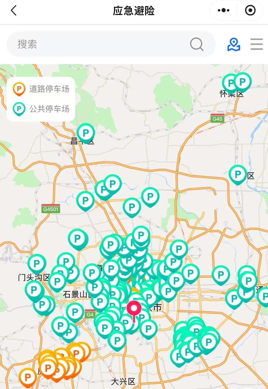 8月11日晚高峰、12日、13日全天,北京将临时开放公交专用车道供社会车辆通行! 8月11日晚高峰、12日、13日全天,北京将临时开放公交专用车道供社会车辆通行!