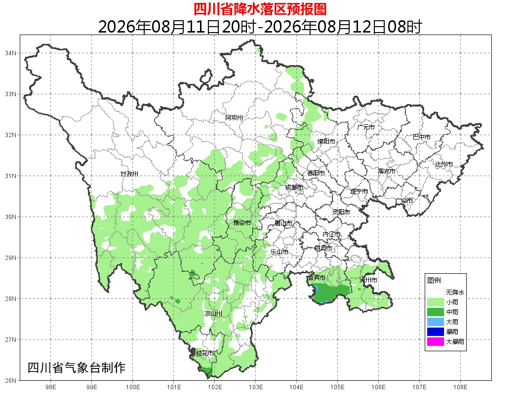 疾风骤雨突袭!成都多地有阵雨、雷雨、大雨,还有短时阵性大风 疾风骤雨突袭!成都多地有阵雨、雷雨、大雨,还有短时阵性大风