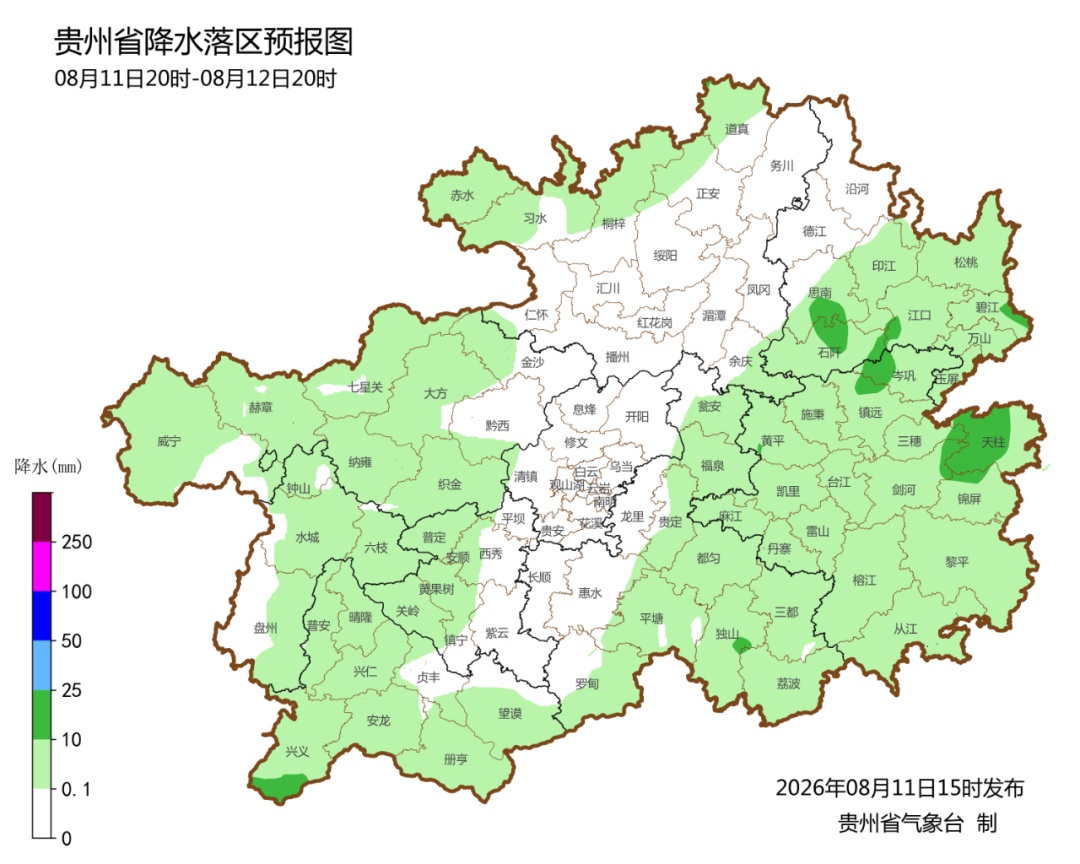 暑气不散，阵雨时常到访，今晚贵州这些区域有分散阵雨或雷雨→