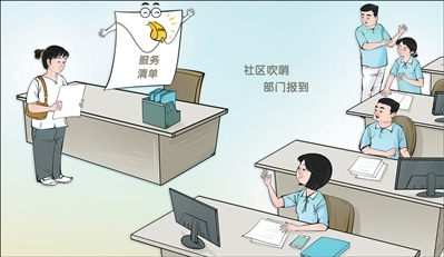 “证明不能乱开，但群众的困难得想办法解决”