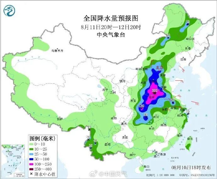 明日起倡导企事业单位弹性工作或错峰上下班!北京启动防汛二级应急响应 明日起倡导企事业单位弹性工作或错峰上下班!北京启动防汛二级应急响应