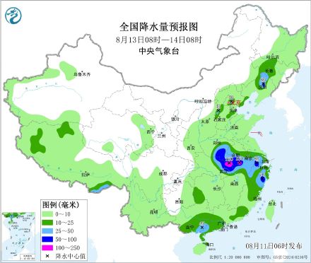 “白海豚”致江浙沪等地出现狂风暴雨 未来降雨范围还将北扩 “白海豚”致江浙沪等地出现狂风暴雨 未来降雨范围还将北扩