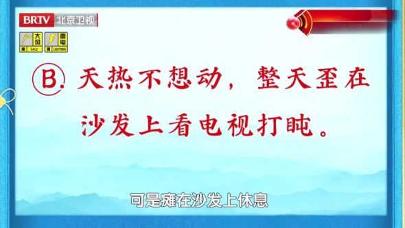 别忽视,身体出现这些异常,或是肝脏发出的预警信号,坏习惯抓紧改 别忽视,身体出现这些异常,或是肝脏发出的预警信号,坏习惯抓紧改