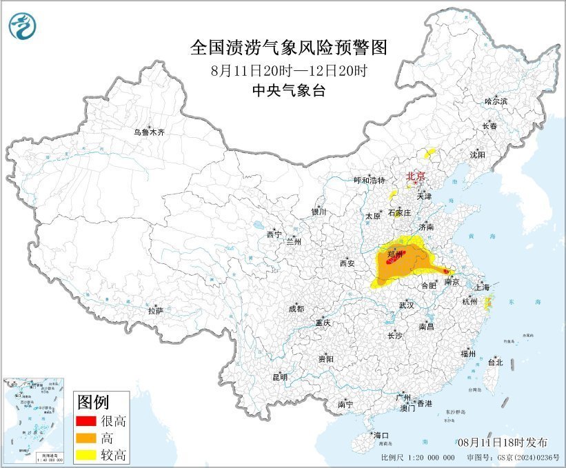 五预警齐发，注意防范！多个区域将有大暴雨、特大暴雨