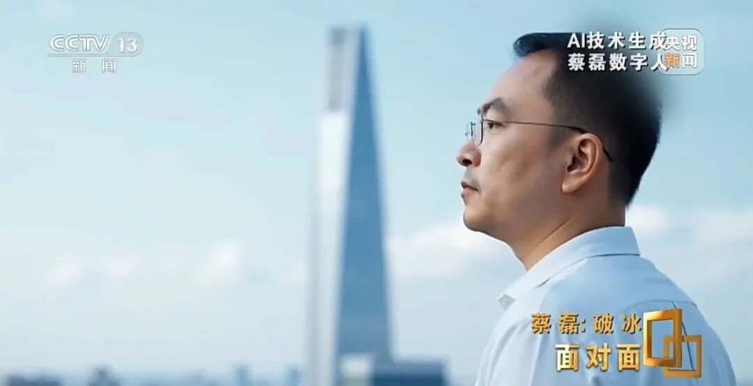 蔡磊近况曝光:病情已到终末期,多次提离婚均被妻子拒绝 蔡磊近况曝光:病情已到终末期,多次提离婚均被妻子拒绝