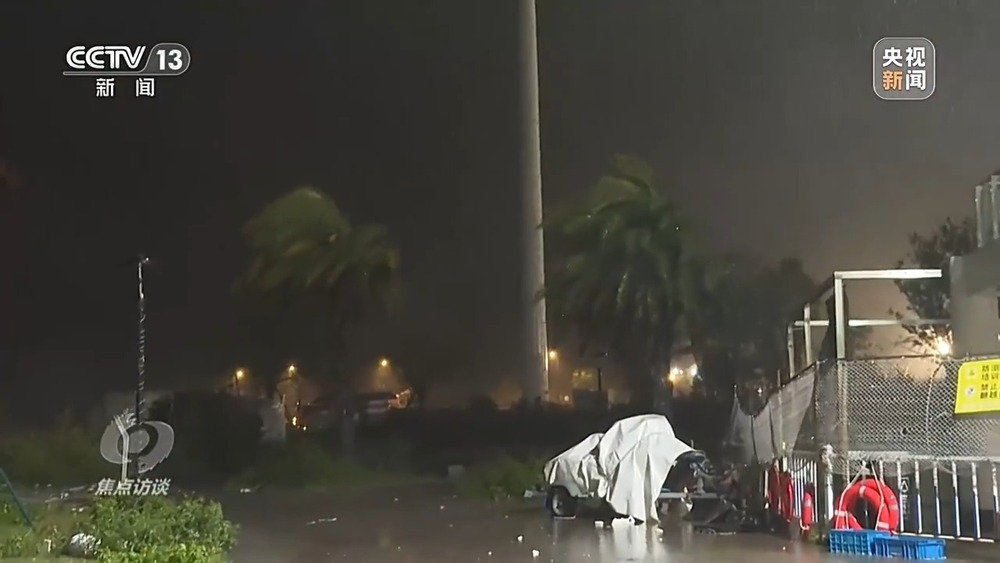 迎战台风“白海豚” 万众携手并肩共担风雨 迎战台风“白海豚” 万众携手并肩共担风雨