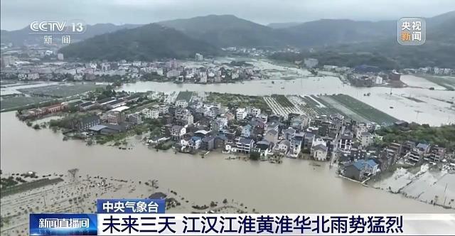 台风“白海豚”北上路径多变 气象专家解读成因 台风“白海豚”北上路径多变 气象专家解读成因