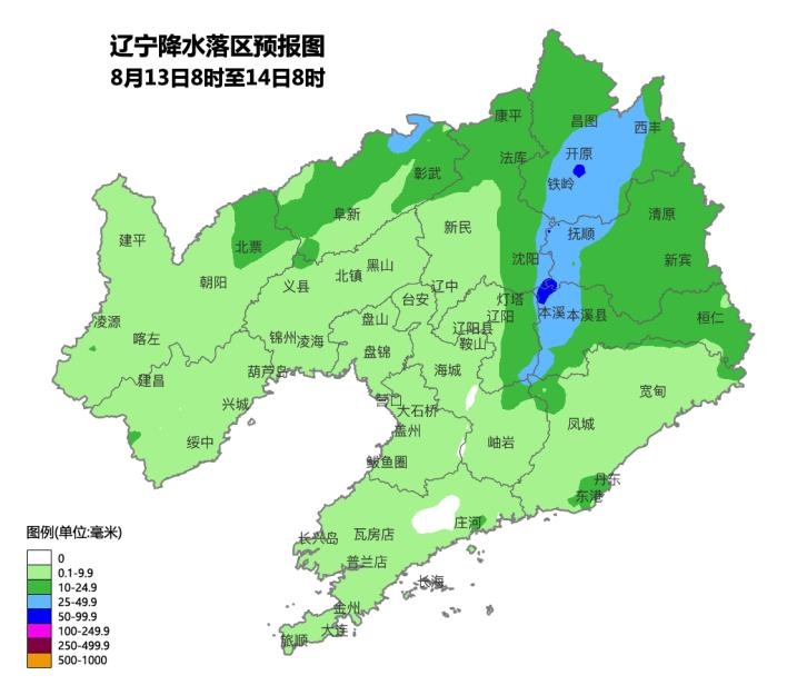 今夜起强对流上线!辽宁局部有中雨 今夜起强对流上线!辽宁局部有中雨