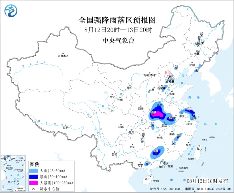 暴雨橙色预警持续!河南等地将有大暴雨 注意防范 暴雨橙色预警持续!河南等地将有大暴雨 注意防范