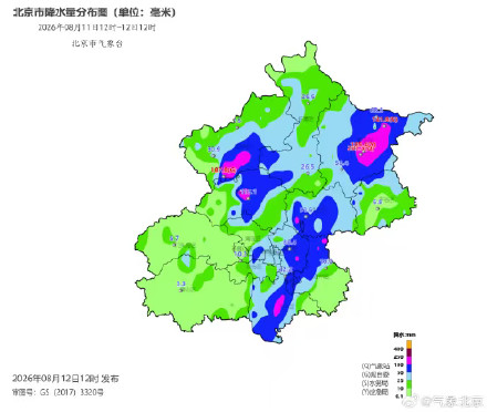 今天下午北京降雨持续,预计13日早晨本轮降雨基本结束 今天下午北京降雨持续,预计13日早晨本轮降雨基本结束