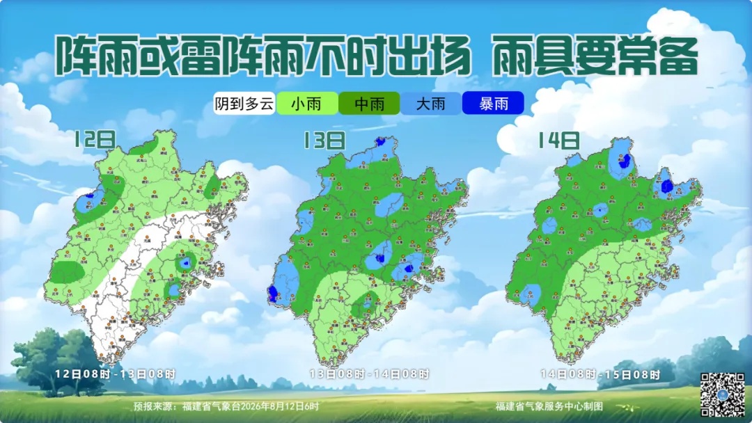 今年第17号台风“浪卡”(又名菠萝蜜果)生成,最新路径预测!大雨、暴雨将抵达福建 今年第17号台风“浪卡”(又名菠萝蜜果)生成,最新路径预测!大雨、暴雨将抵达福建