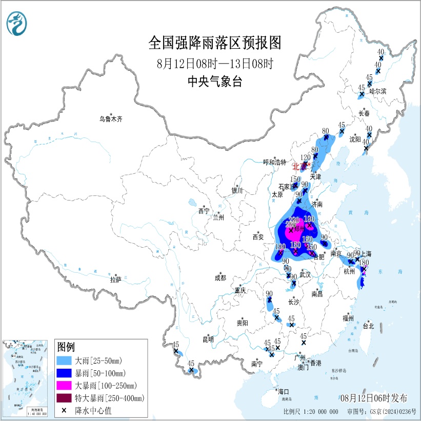 高温缓解倒计时！暴雨马上到广东，局地8级大风