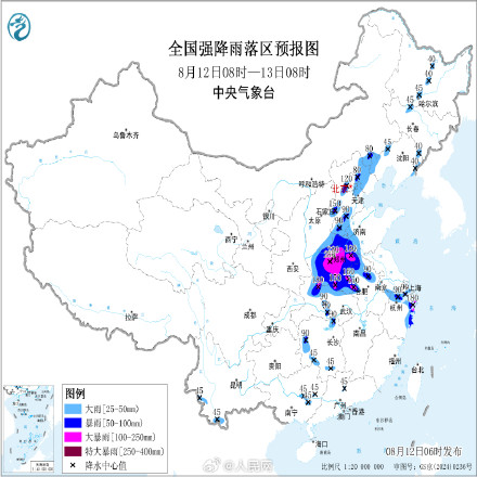 注意防范!河南等地部分地区有特大暴雨 注意防范!河南等地部分地区有特大暴雨