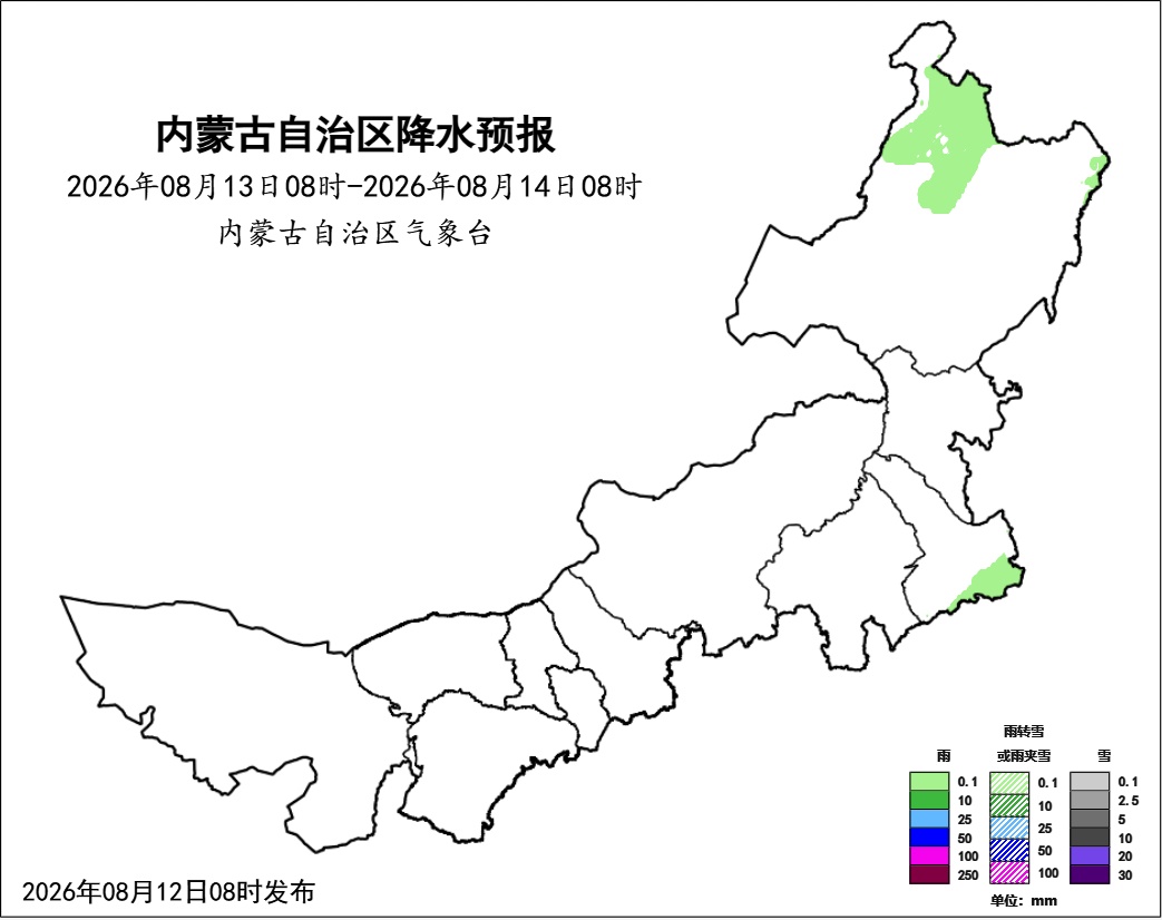 冷空气阻击“白海豚”北上 今天内蒙古东南部雨势强劲 明后天降水暂歇迎清凉