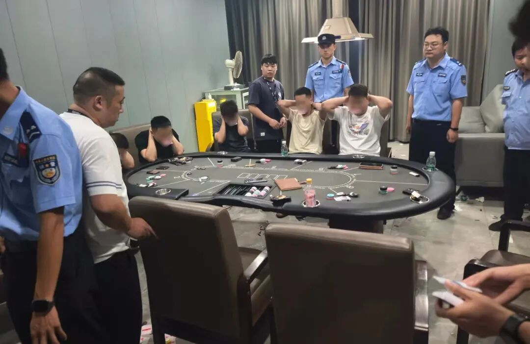 义乌一茶楼被查,19人落网! 义乌一茶楼被查,19人落网!