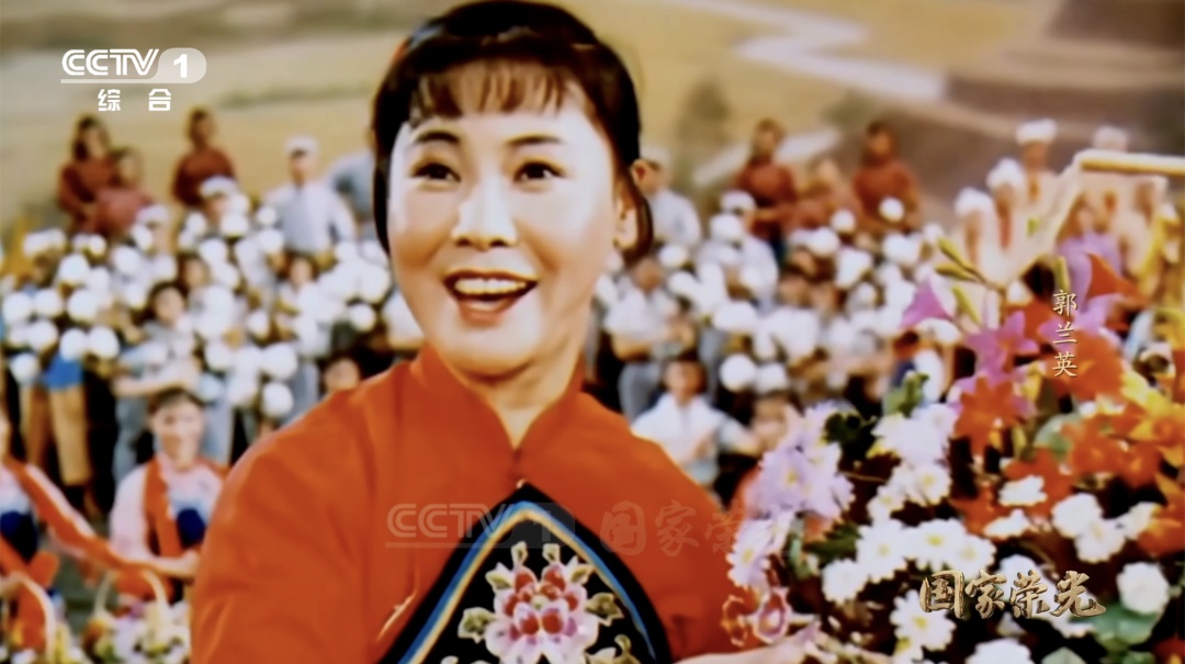凌晨讣告!“人民艺术家”郭兰英逝世,享年97岁…… 凌晨讣告!“人民艺术家”郭兰英逝世,享年97岁……