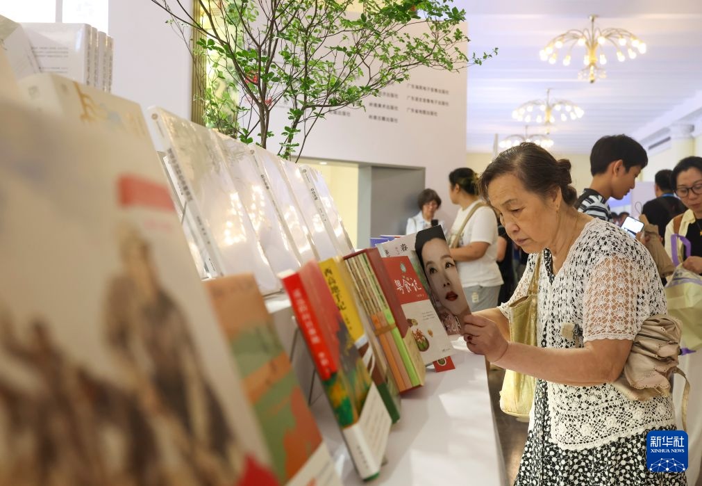 2026上海书展开幕