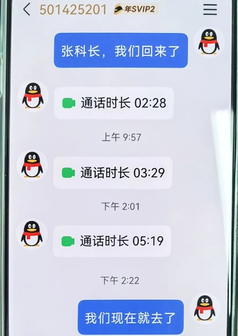 “没有遇到任何麻烦”，民警：差点麻烦了