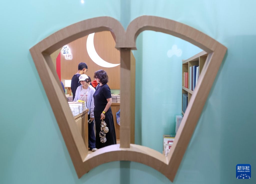 2026上海书展开幕