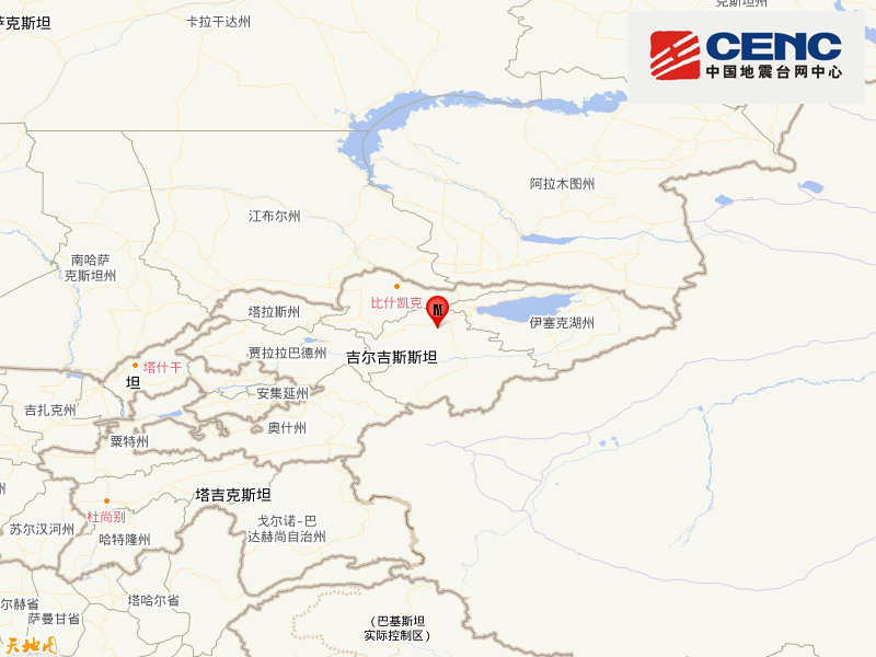 吉尔吉斯斯坦发生5.2级地震,震源深度10千米 吉尔吉斯斯坦发生5.2级地震,震源深度10千米