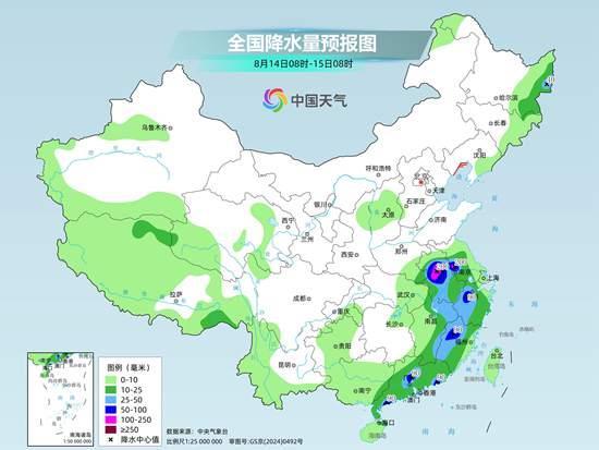 我国多地雨势强劲 河南部分地区有特大暴雨 我国多地雨势强劲 河南部分地区有特大暴雨