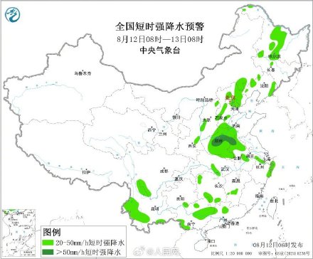 注意防范!河南等地部分地区有特大暴雨 注意防范!河南等地部分地区有特大暴雨