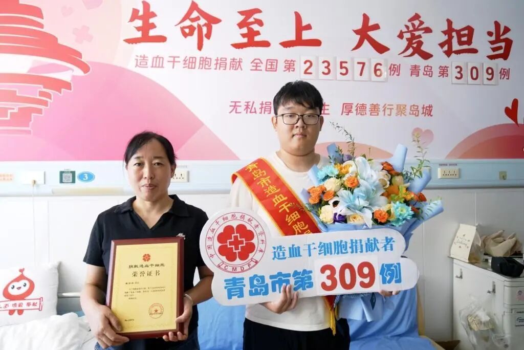 吴宇洋和吴宇洋,同名同姓同校同选择 吴宇洋和吴宇洋,同名同姓同校同选择
