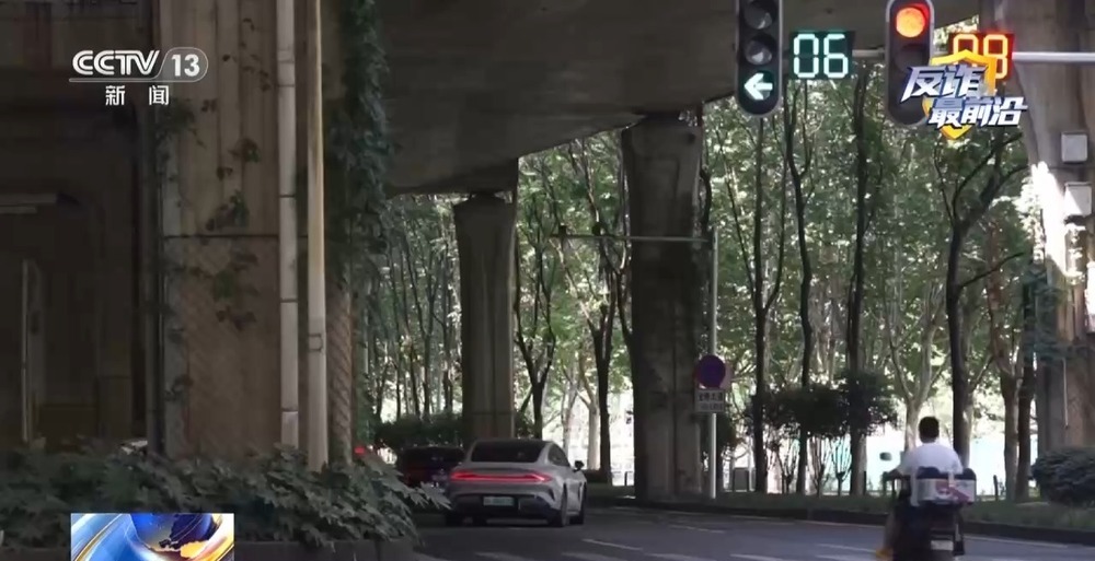 法治在线丨快递站变涉诈“中转站” 警方拦截包裹揪出诈骗团伙 法治在线丨快递站变涉诈“中转站” 警方拦截包裹揪出诈骗团伙