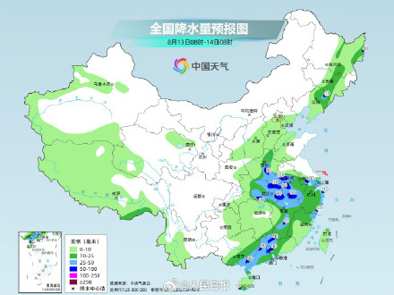 白海豚残涡将向东南方向移动