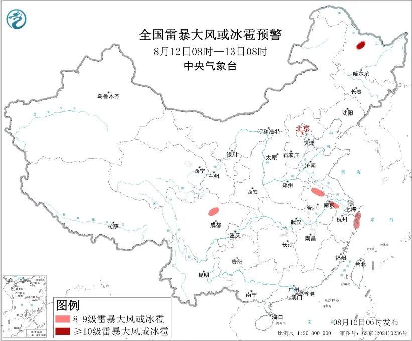 大暴雨、特大暴雨！这些地方注意了→